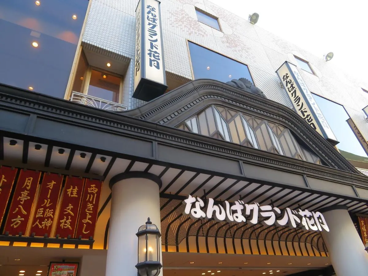 Hotel -Asiato- Osaka